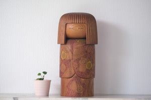 Exclusive Vintage Creative Kokeshi by Kato Masami 加藤正美 (1925-) | 31 cm