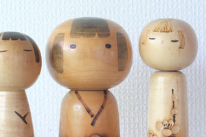 Three Cute Vintage Creative Kokeshi by Kenichi Murakami 村上けんー (1929 - ) | 13 cm till 14,5 cm