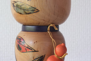 Vintage Creative Kokeshi by Takahashi Hajime (1918 - 2002)| Dated: 1974 | 35,5 cm