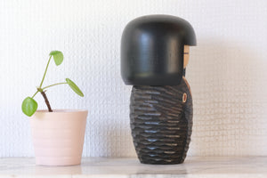 Vintage Gumma Kokeshi by Kisaku | Dated: 1985 | 16 cm