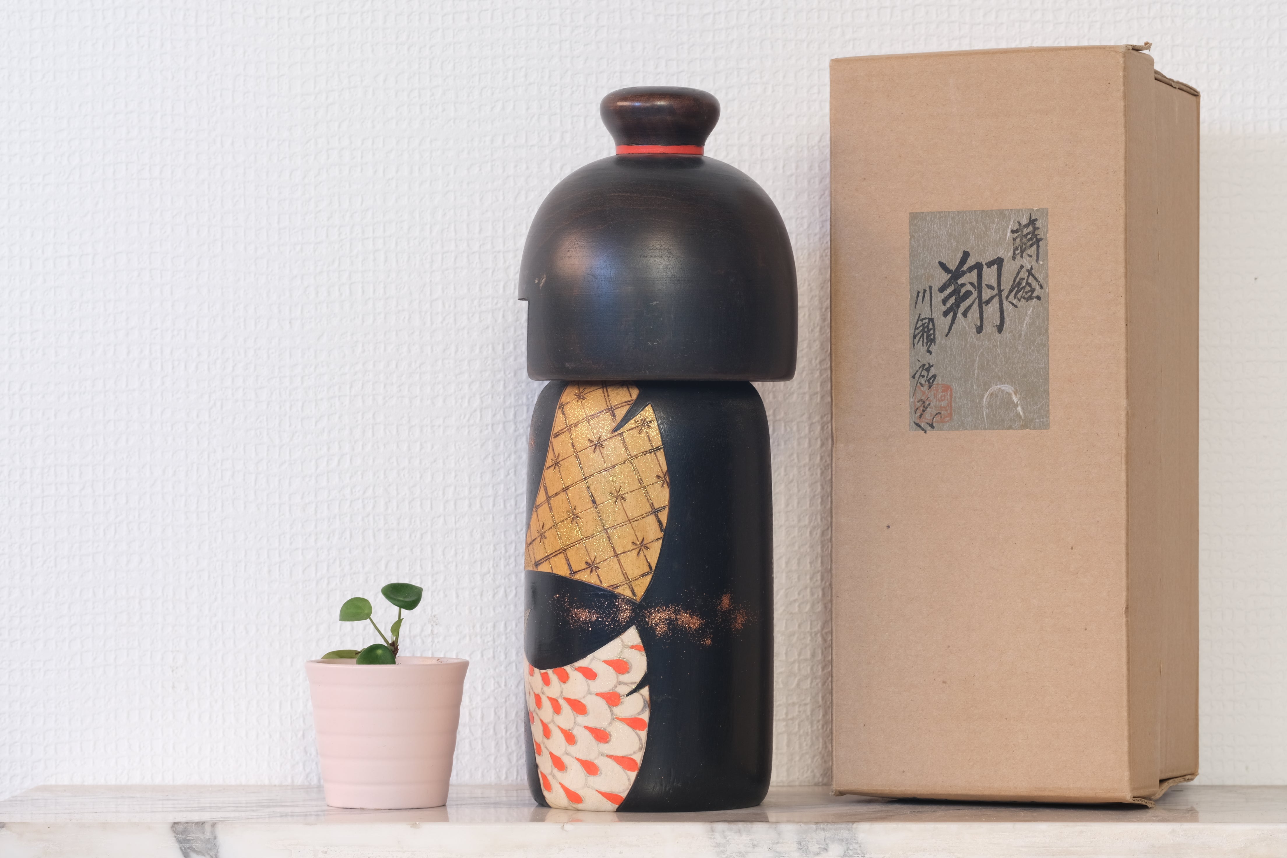 Vintage Gumma Kokeshi With Cranes By Yuji Kawase 川瀬祐志作 (1938-) | With Original Box | 29,5 cm