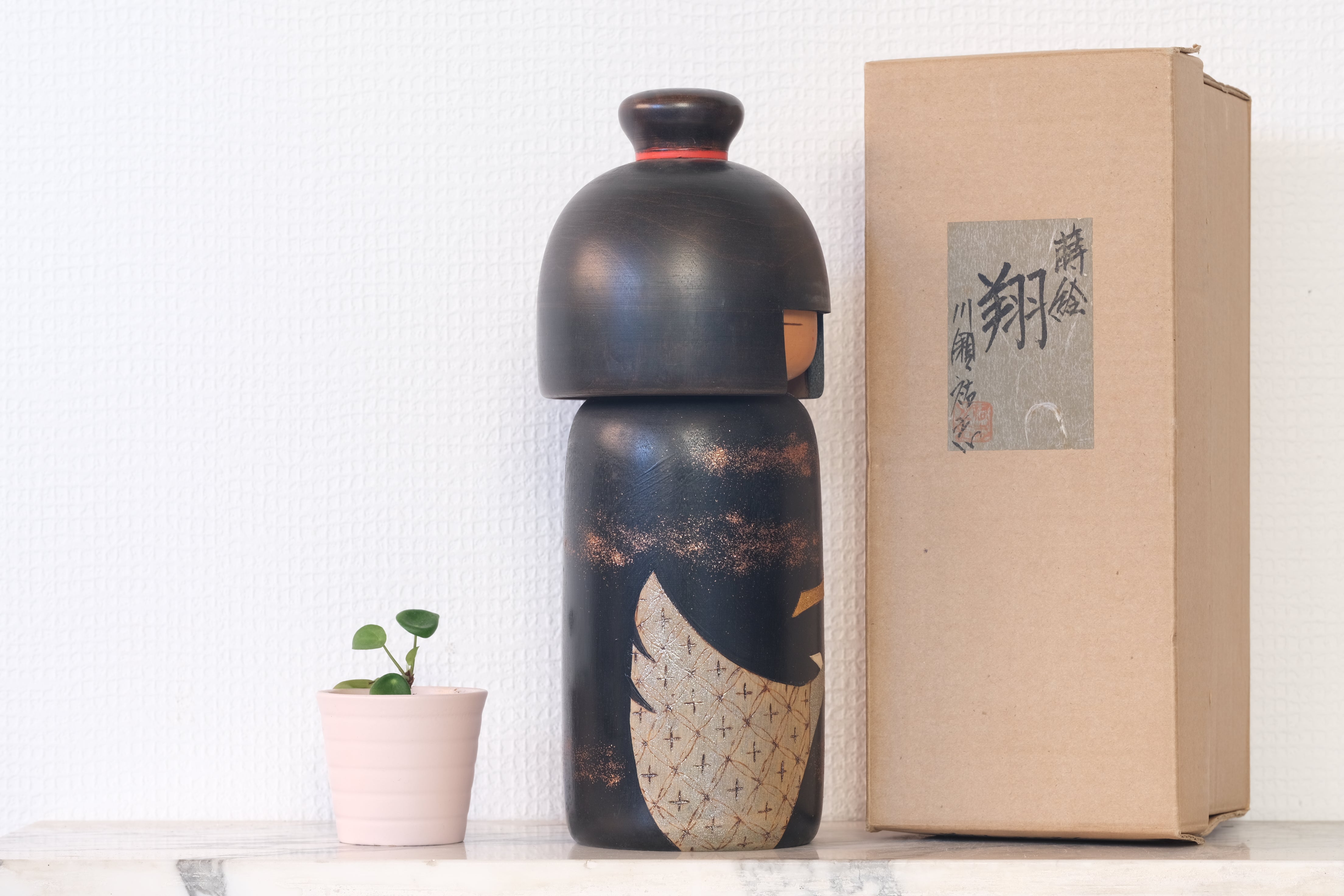 Vintage Gumma Kokeshi With Cranes By Yuji Kawase 川瀬祐志作 (1938-) | With Original Box | 29,5 cm