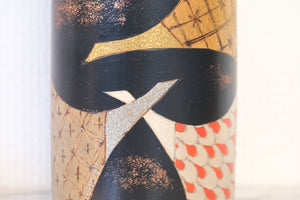 Vintage Gumma Kokeshi With Cranes By Yuji Kawase 川瀬祐志作 (1938-) | With Original Box | 29,5 cm