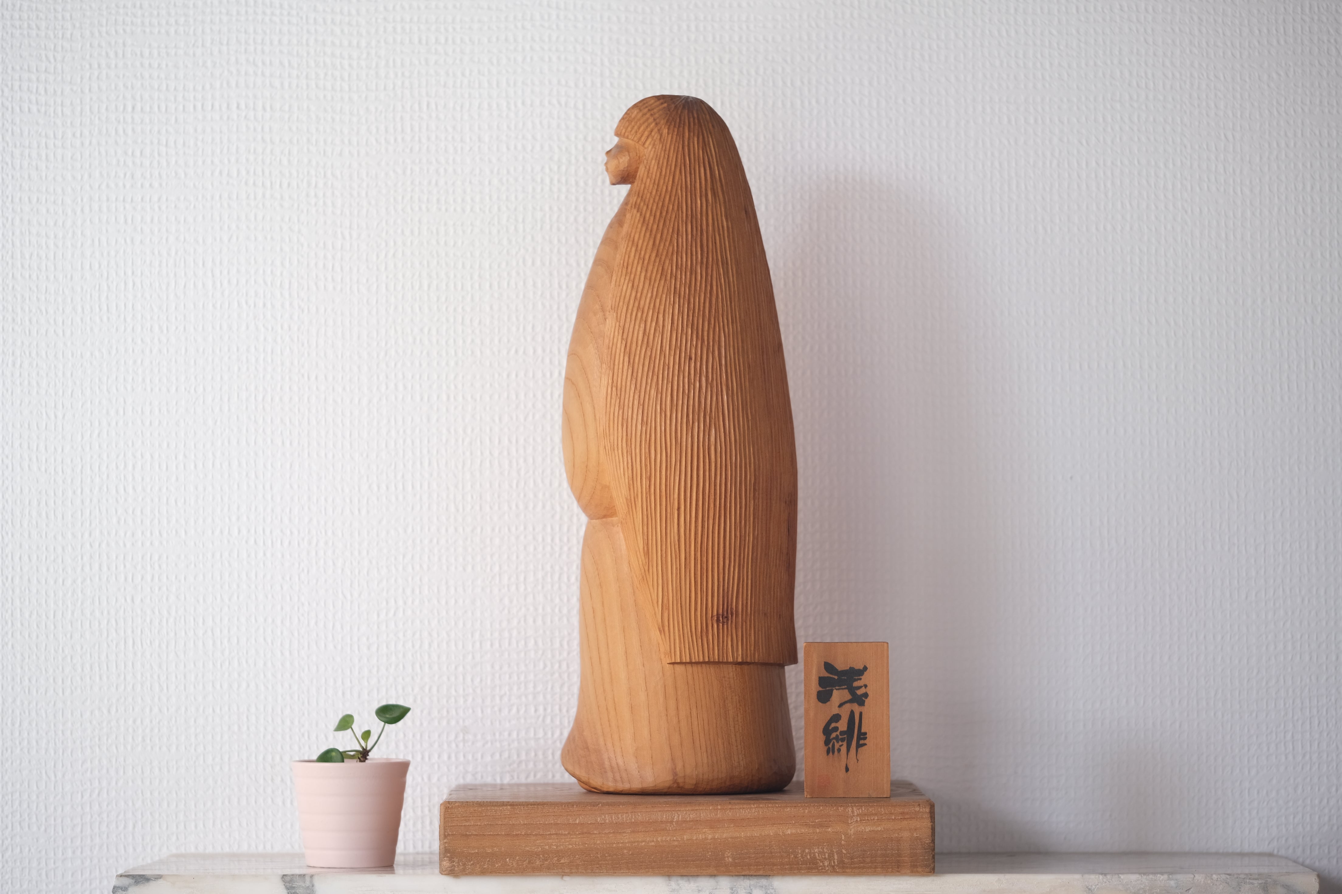 Exclusive Vintage Sosaku Kokeshi | 39,5 cm
