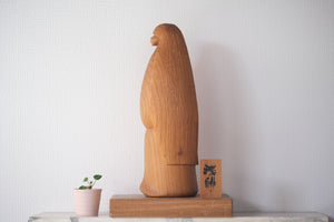 Exclusive Vintage Sosaku Kokeshi | 39,5 cm