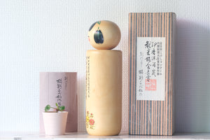 Rare Vintage Creative Kokeshi by Chiyomatsu Kano 狩野千代松 (1935-) | 29,5 cm