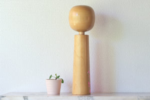 Vintage Creative Kokeshi By The Famous Takahashi Hashime (1918 - 2002) | 35 cm