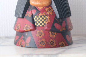 Exclusive Vintage Sosaku Kokeshi by Watanabe Yuji 渡辺雄二 (1951-) | 11 cm