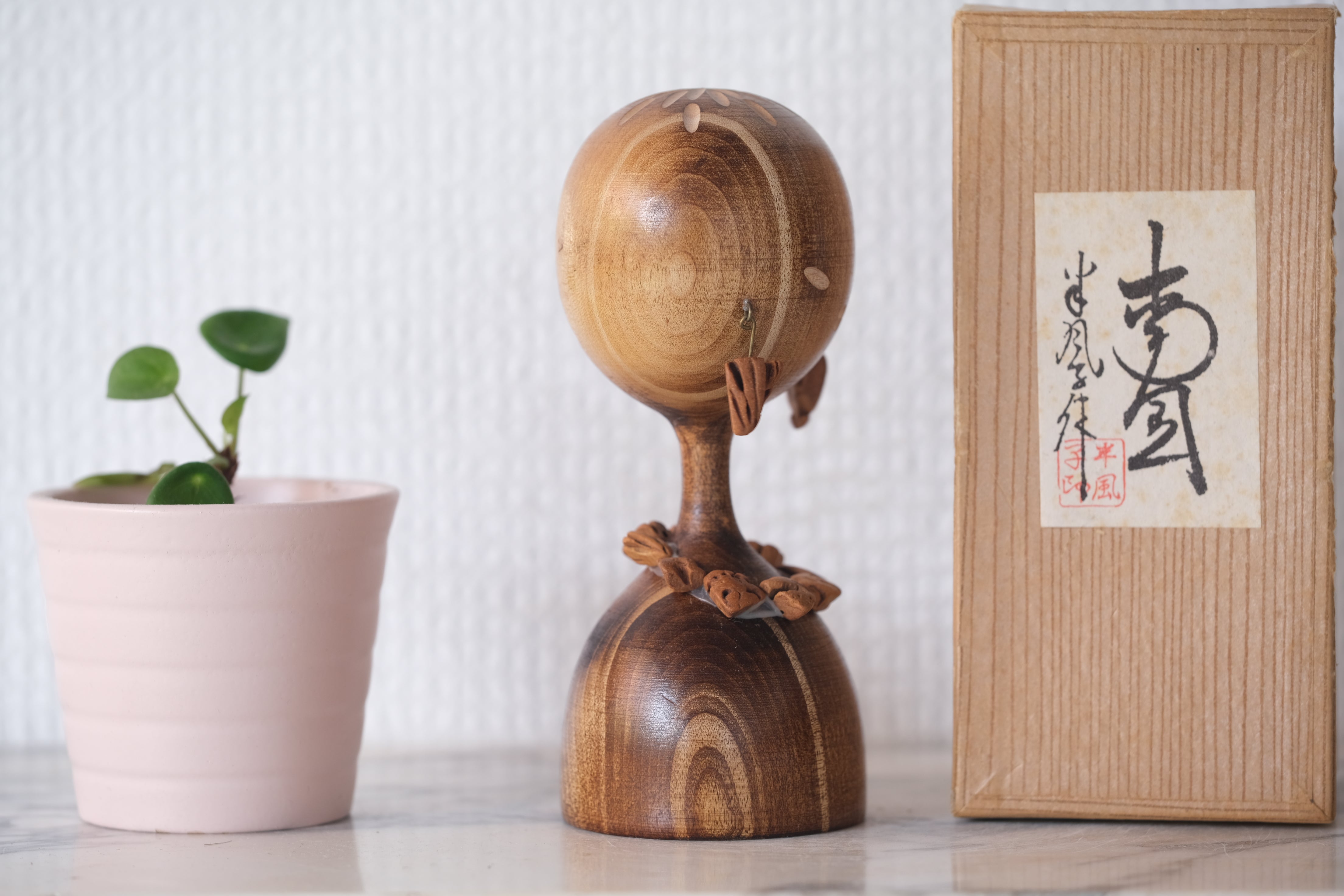 Vintage Creative Kokeshi with Earrings | With Original Box | 13 cm