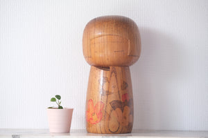 Vintage Creative Kokeshi by Maruyama Hougetsu 丸山抱月 (1948-) | 28 cm