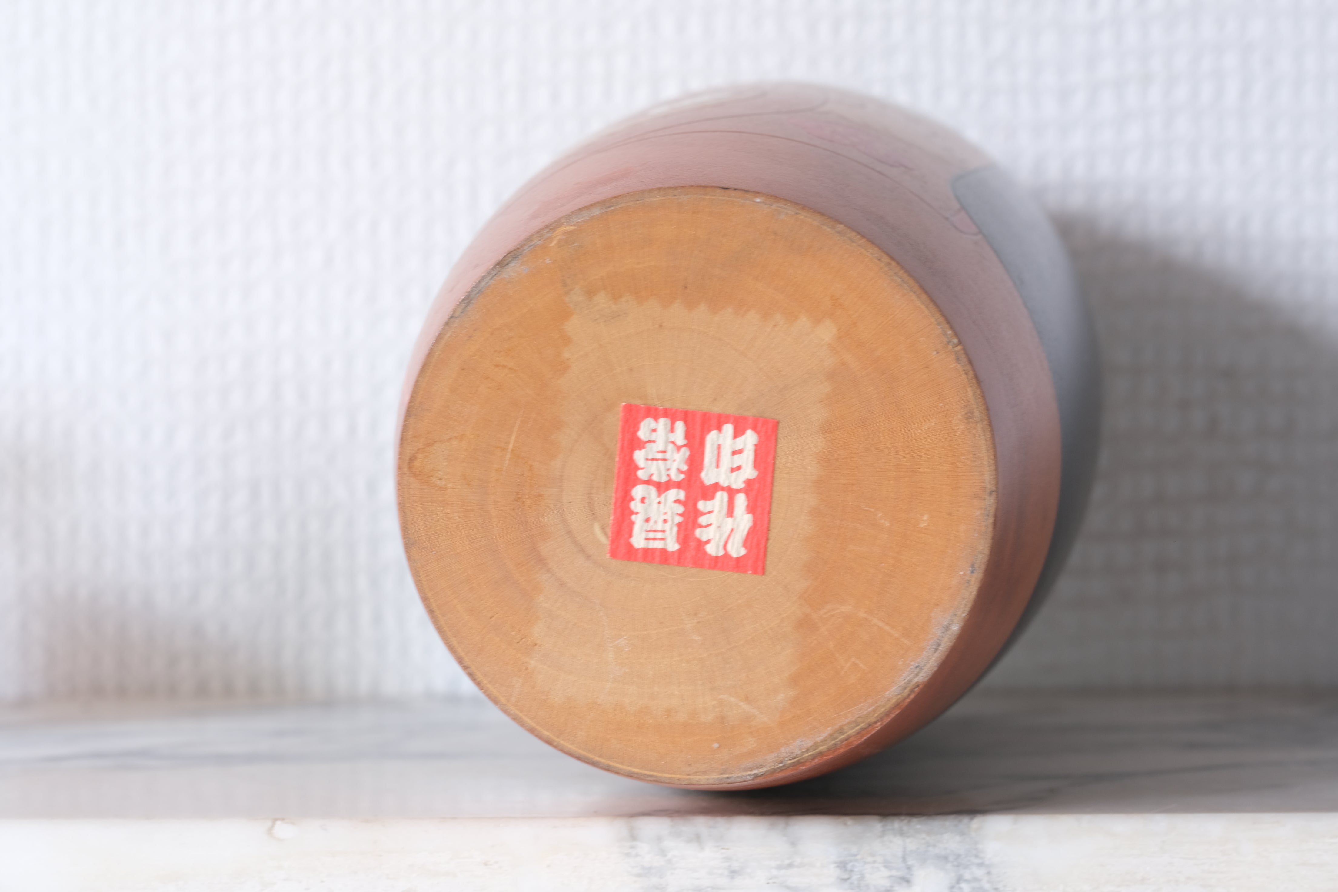 Vintage Creative Kokeshi with Cranes | 21,5 cm