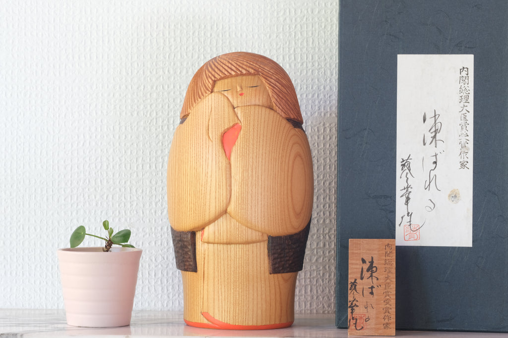 Exclusive Vintage Sosaku Kokeshi by Aoki Ryoka (1931-) | With Original Box | 20,5 cm