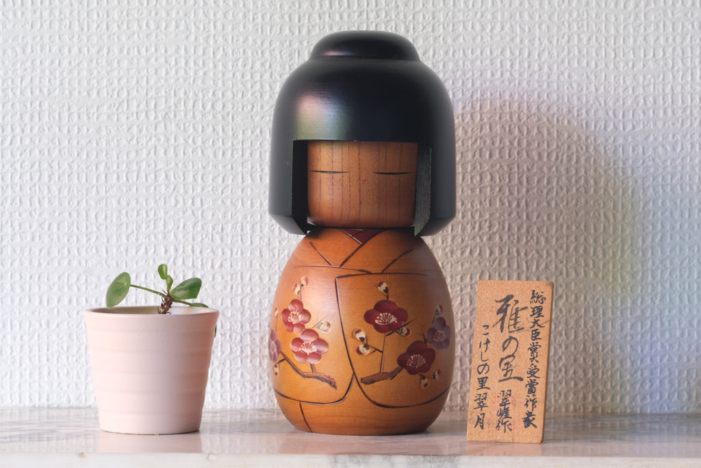 Vintage Gumma Kokeshi By Sato Suigai 佐藤翠崕 (1920 - ) | 19,5 cm