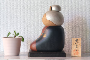 Rare Vintage Kokeshi by Sansaku Sekiguchi 関口 三作 (1925-2018) | Titled: おばあさん - Grandma | 17 cm