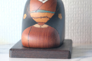 Rare Vintage Kokeshi by Sansaku Sekiguchi 関口 三作 (1925-2018) | Titled: おばあさん - Grandma | 17 cm