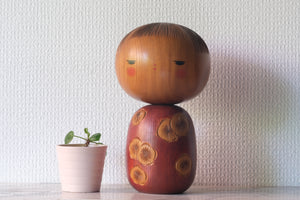 Exclusive Vintage Creative Kokeshi by Chiyomatsu Kano 狩野千代松 (1935-) | 20,5 cm