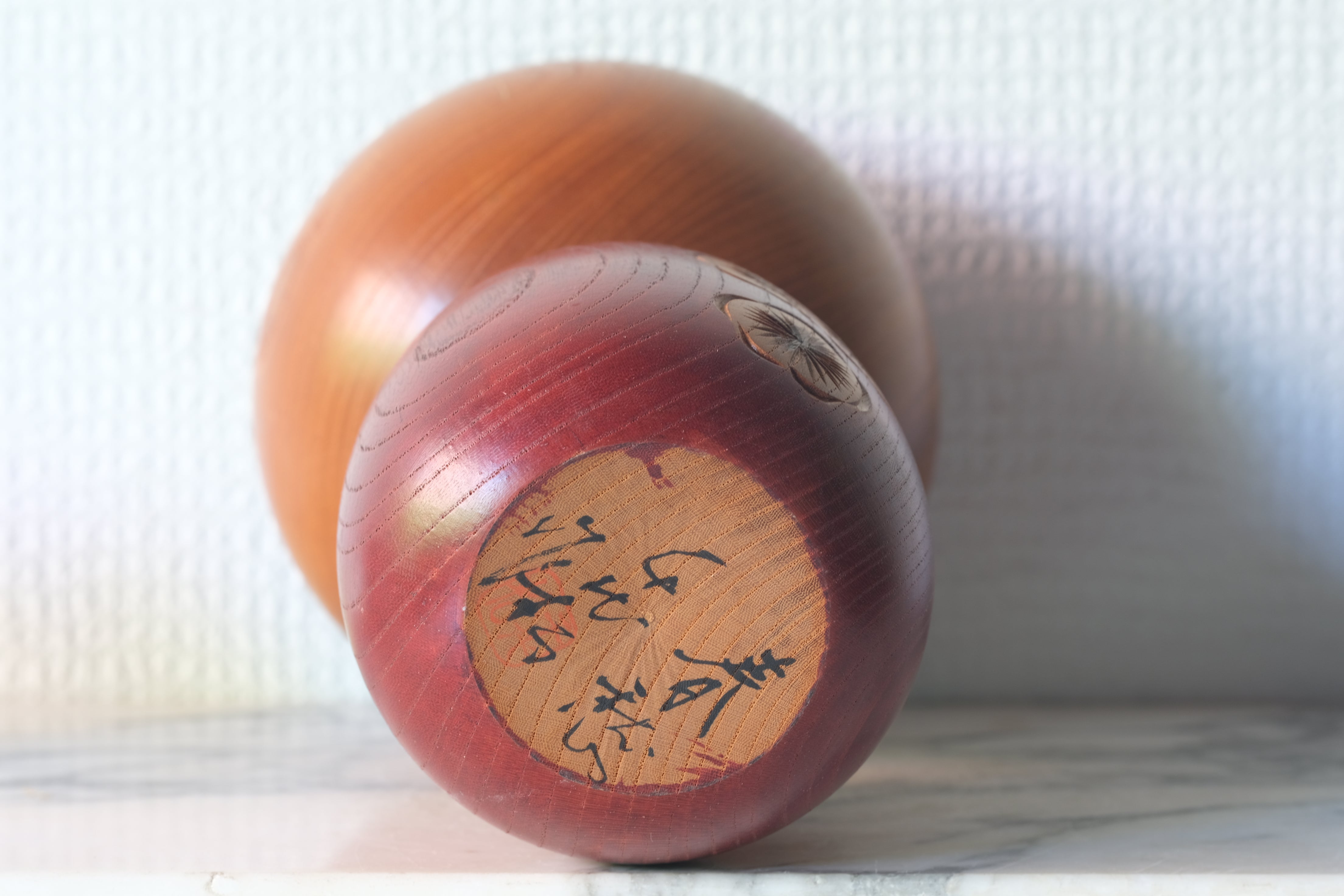 Exclusive Vintage Creative Kokeshi by Chiyomatsu Kano 狩野千代松 (1935-) | 20,5 cm