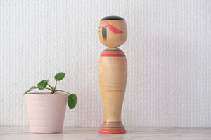 Vintage Nanbu Kokeshi | 18 cm