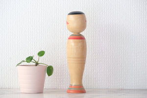 Vintage Nanbu Kokeshi | 18 cm