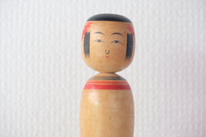 Vintage Nanbu Kokeshi | 18 cm