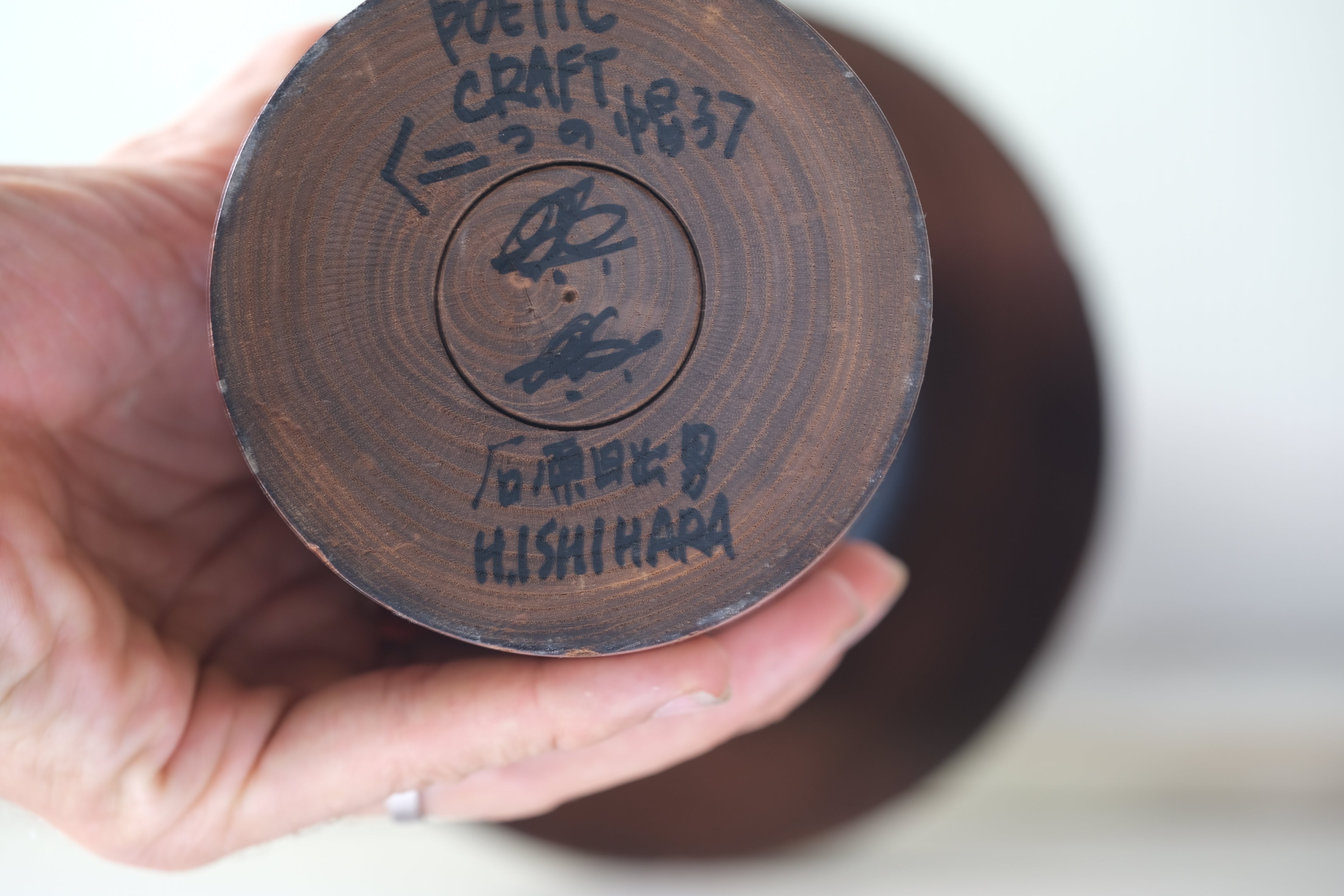 Exclusive Vintage Sosaku Kokeshi by Hideo Ishihara (1925-1999) | 70 cm