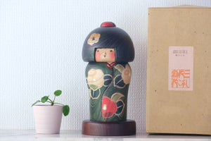 Exclusive Vintage Creative Kokeshi by Sansaku Sekiguchi (1925-2018) | With Original Box | 23,5 cm