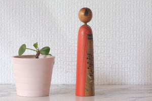 Exclusive Vintage Kijiyama Kokeshi by Takani Yohachi (1907-1994) | 14 cm