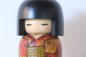 Vintage Gumma Kokeshi by Fumio Tomidokoro 富所ふみを (1948-) | 21,5 cm