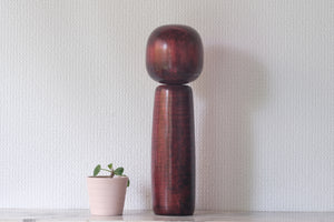 Vintage Creative Kokeshi by Kato Masami 加藤正美 (1925-2012) | 30 cm