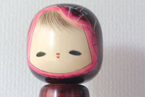 Vintage Creative Kokeshi by Kato Masami 加藤正美 (1925-2012) | 30 cm