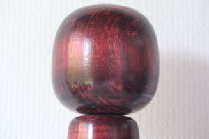 Vintage Creative Kokeshi by Kato Masami 加藤正美 (1925-2012) | 30 cm