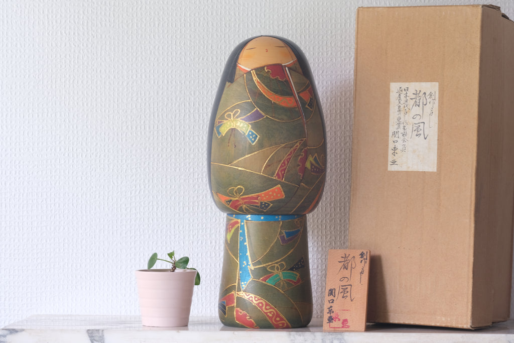 Exclusive Vintage Creative Kokeshi by Toa Sekiguchi (1942-) | With Original Box | 31 cm