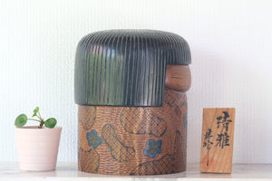 Exclusive Vintage Creative Kokeshi By Aida Seiho (1926-1998) | 19 cm