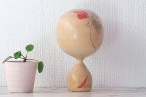 Exclusive Vintage Sosaku Kokeshi by Hideo Ishihara (1925-1999) | 16 cm