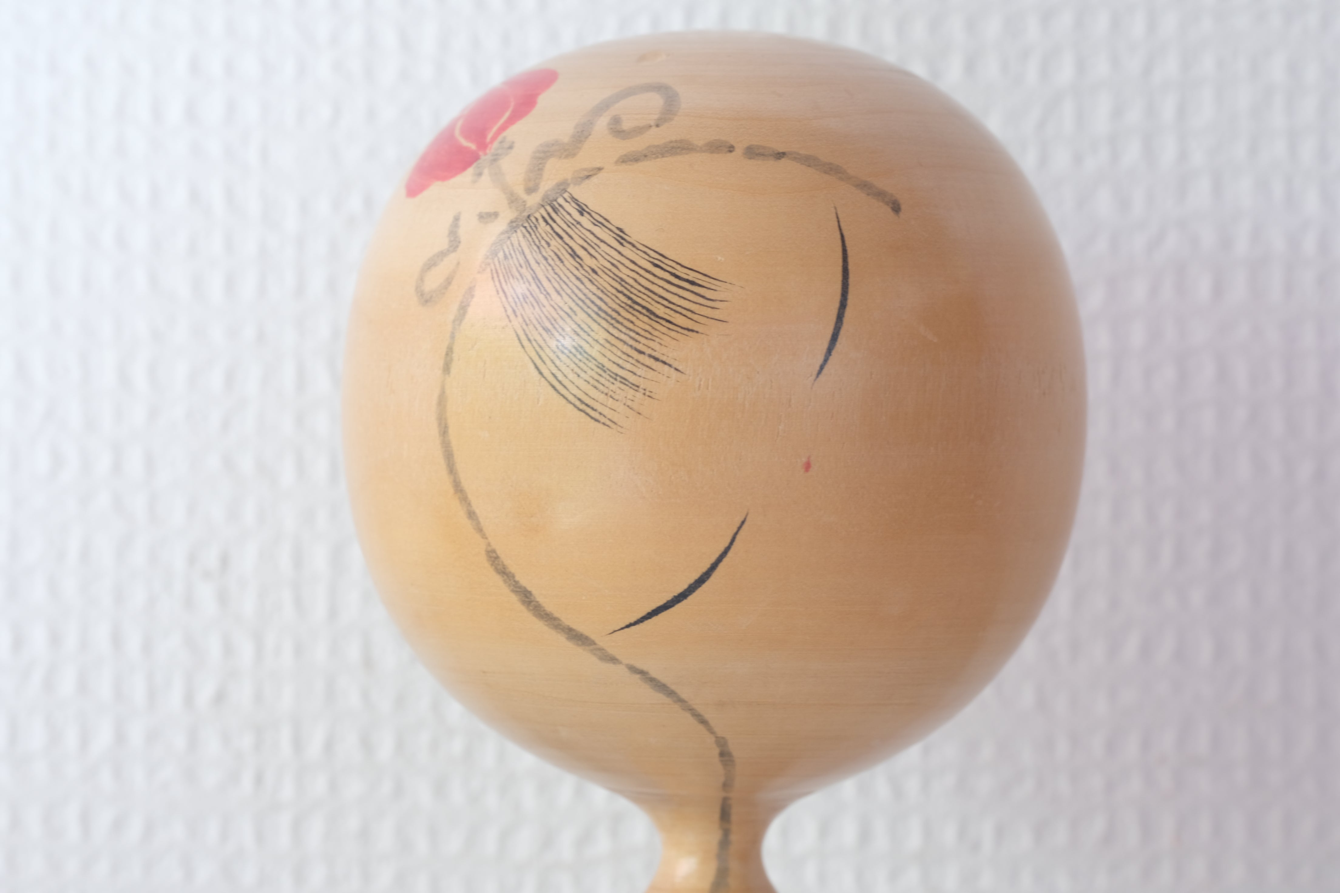 Exclusive Vintage Sosaku Kokeshi by Hideo Ishihara (1925-1999) | 16 cm