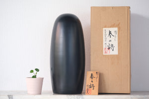 Exclusive Vintage Creative Kokeshi by Toshio Sekiguchi 関口俊夫 (1947-) | With Original Box | 29 cm