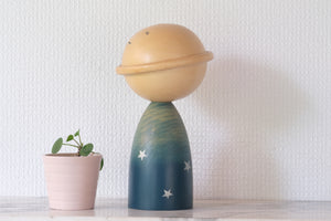 Exclusive Vintage Creative Kokeshi by Watanabe Masao (1917-2007) | 'Saturn' | 20 cm