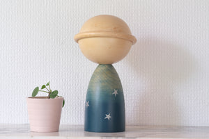 Exclusive Vintage Creative Kokeshi by Watanabe Masao (1917-2007) | 'Saturn' | 20 cm