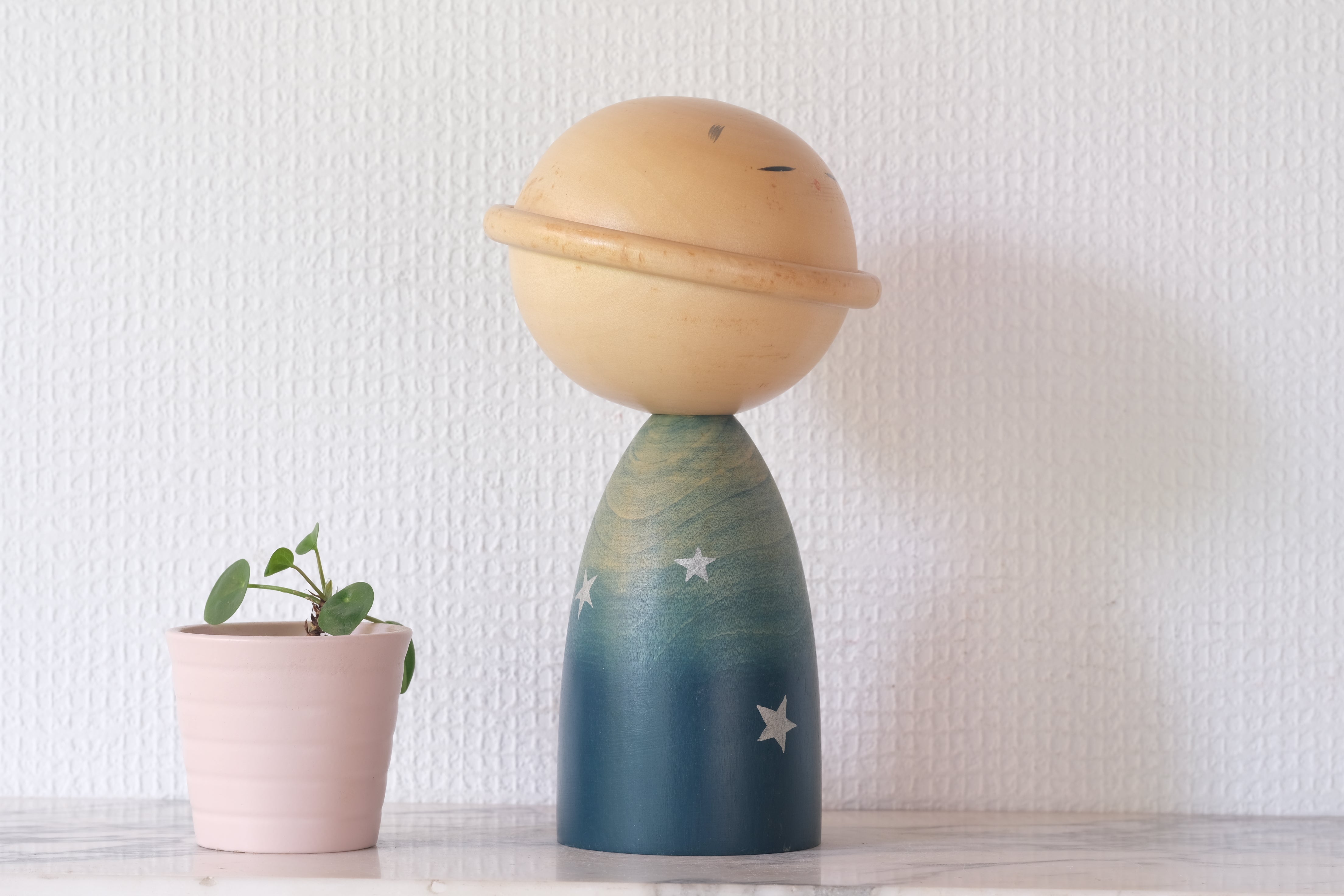 Exclusive Vintage Creative Kokeshi by Watanabe Masao (1917-2007) | 'Saturn' | 20 cm