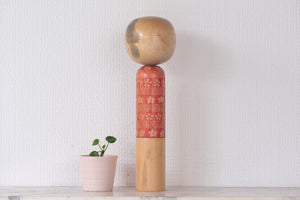 Rare Vintage Sosaku Kokeshi by Hideo Ishihara (1925-1999) | 29,5 cm