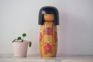 Vintage Gumma Kokeshi by Koho | 20,5 cm