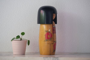 Vintage Gumma Kokeshi by Koho | 20,5 cm