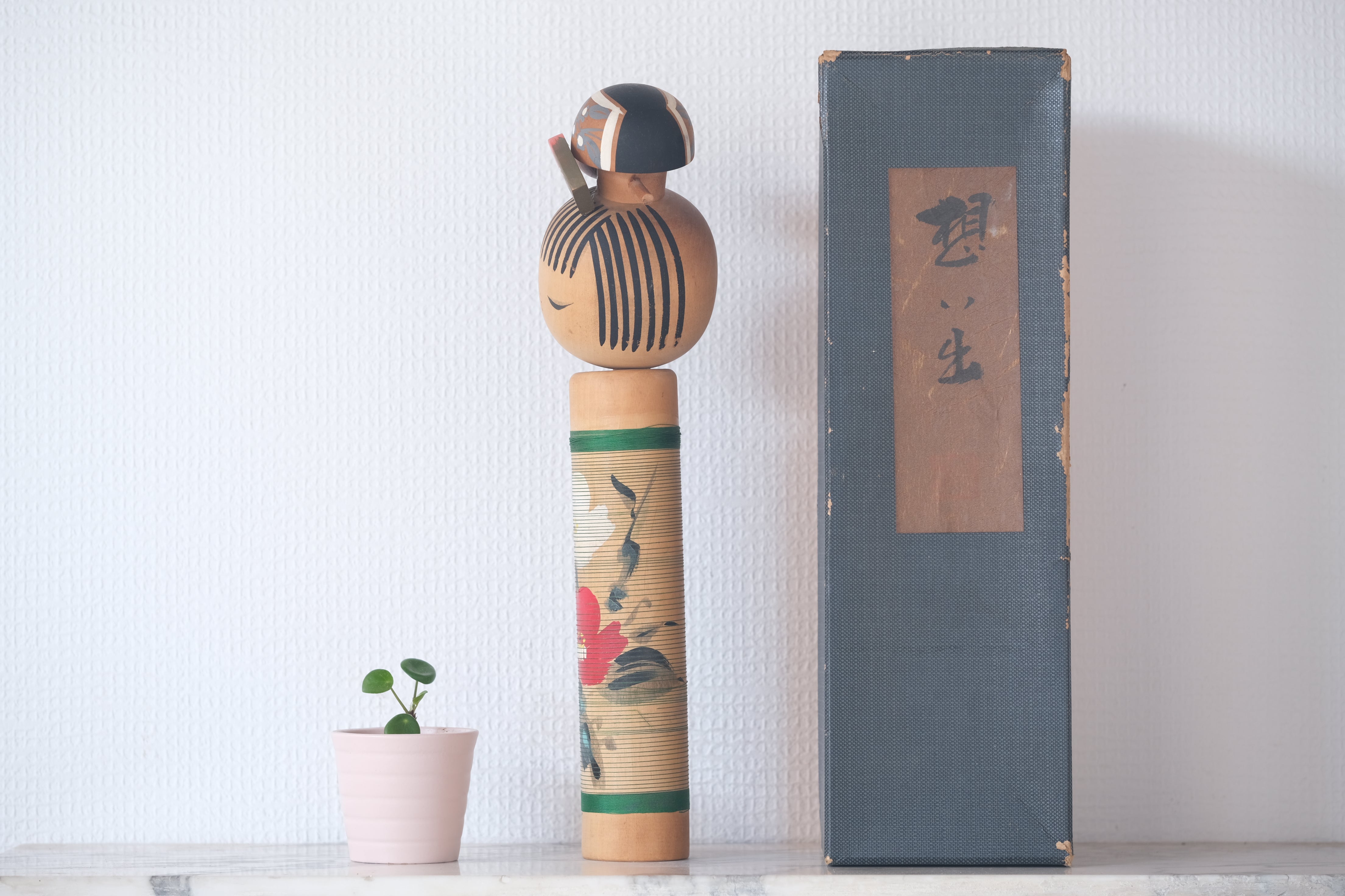 Large Vintage Creative Kokeshi By Aida Seiho (1926-1998) | With Original Box | 35 cm