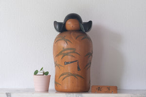 Exclusive Vintage Creative Kokeshi by Katase Kahei 片瀬快平 (1922-2015) | 28 cm