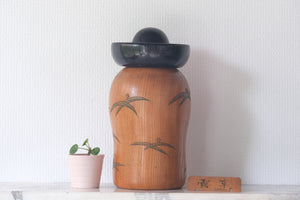 Exclusive Vintage Creative Kokeshi by Katase Kahei 片瀬快平 (1922-2015) | 28 cm