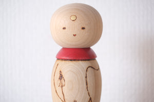 Rare Vintage Gumma Kokeshi by Sansaku Sekiguchi  関口 三作 (1925-2018) | With Original Box | 15 cm