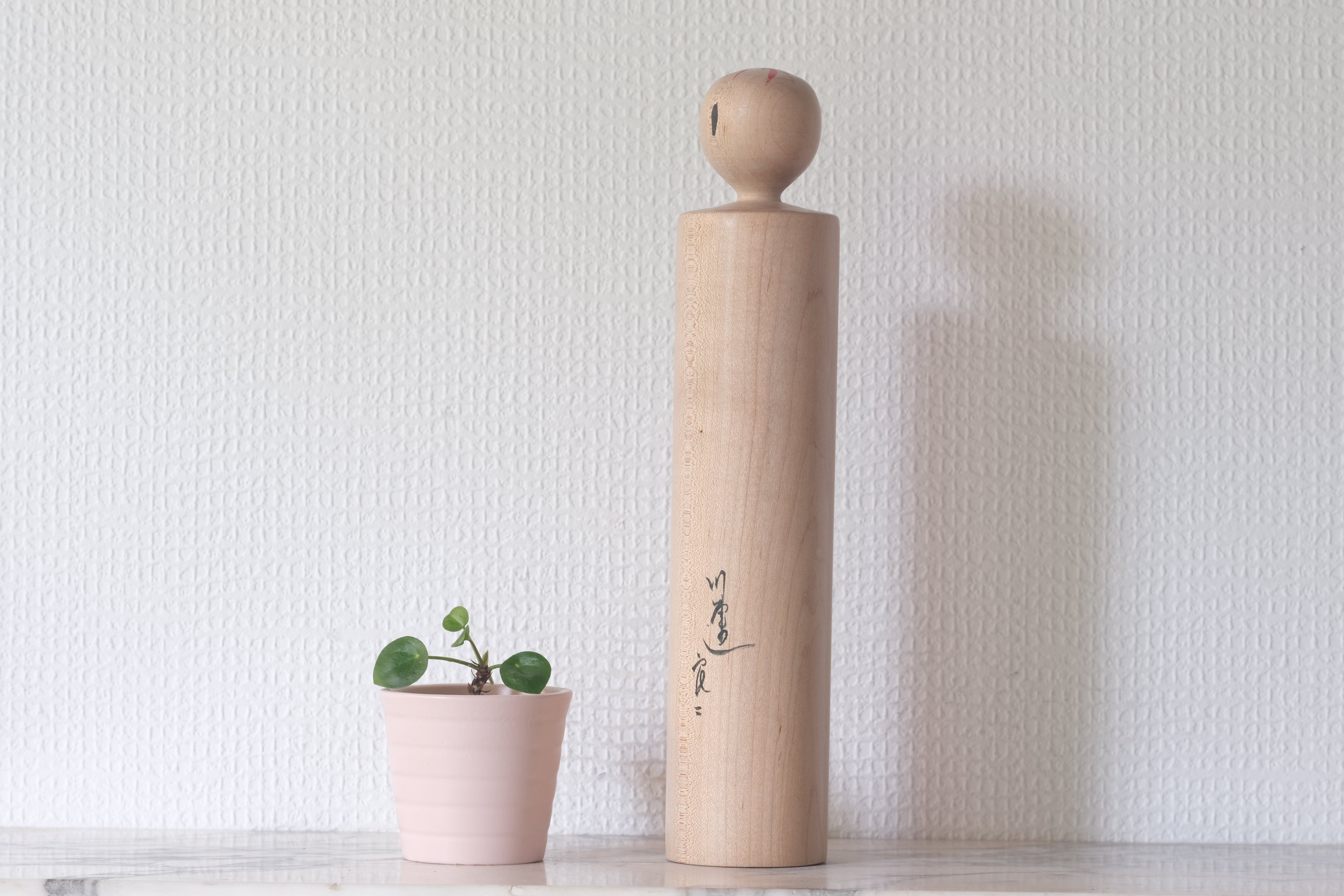 Rare Traditional Kokeshi | 28 cm