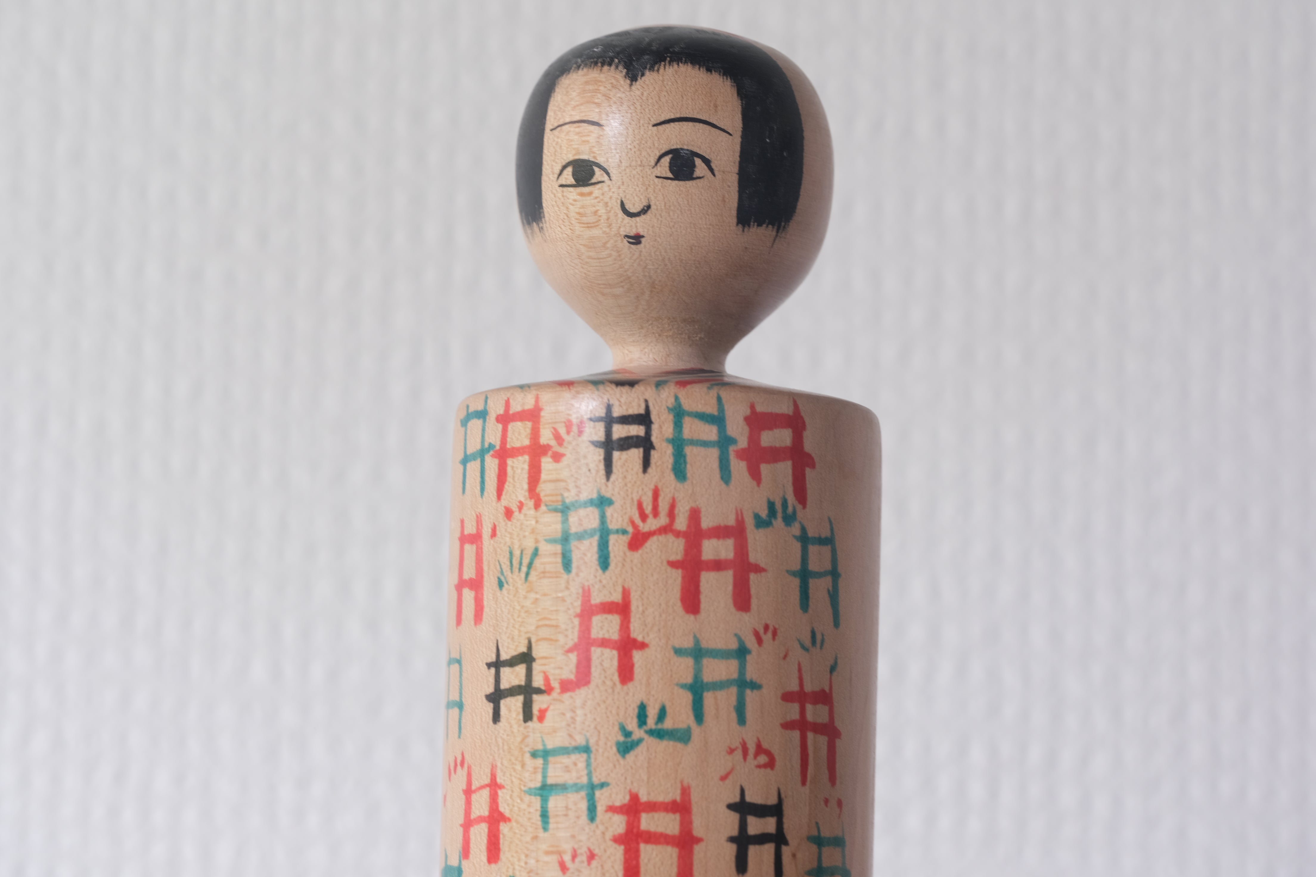 Rare Traditional Kokeshi | 28 cm