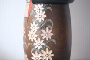 Exclusive Vintage Gumma Kokeshi By Kaoru Nozawa (1930-) | Titled: 花かげ - 'Hanakage - Flower Shadow' | 25 cm