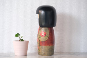 Gumma Kokeshi by Miyagawa Kunio 宮川邦夫 (1933-) | 20,5 cm